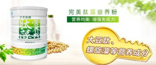 诺弗兰物语植物生长剂:独家配方攻略,轻松打造完美植物! 诺弗兰物语植物生长剂:独家配方攻略,轻松打造完美植物!